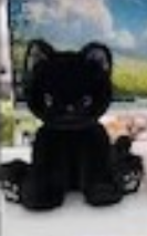 Image of Luxury Panda Plush and Kawaii Pambu Toys: Perfect Panda Gifts for Every Occasion, Including Birthdays, with Options for Adults, Girlfriends, Boyfriends, and Fans of Pambu Panda Brand
